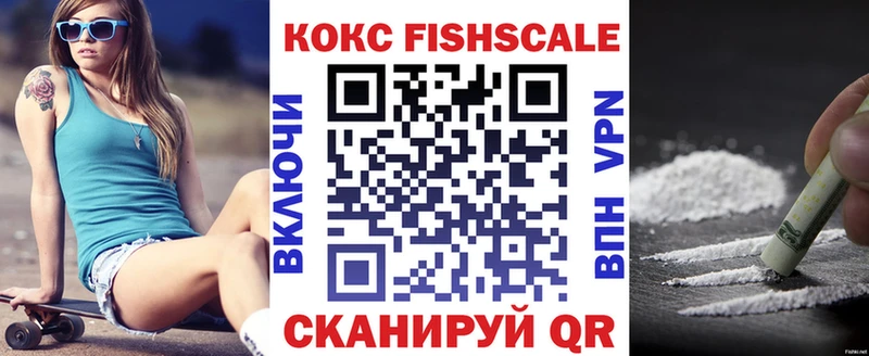 цены   Тамбов  блэк спрут зеркало  COCAIN Перу 