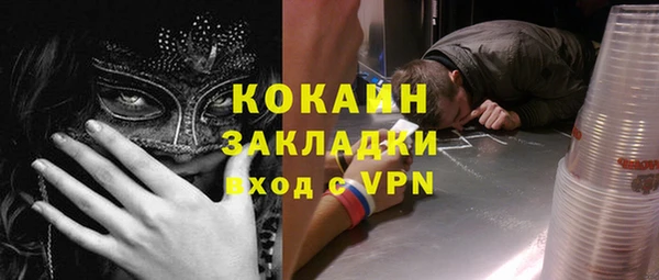 круглые Алексеевка