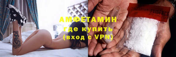 круглые Алексеевка