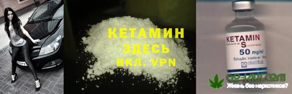 круглые Алексеевка