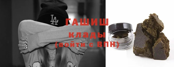 круглые Алексеевка