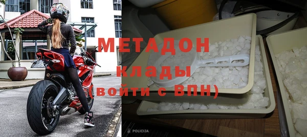 герыч Алзамай