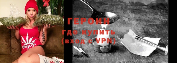 герыч Алзамай