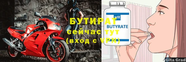 круглые Алексеевка