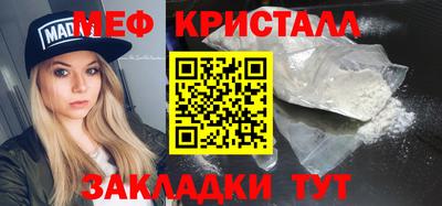 героин Свободный