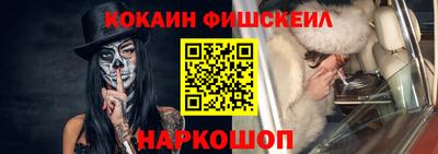 скорость Славгород