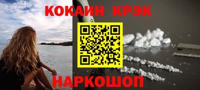 героин Свободный