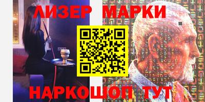 скорость Сланцы
