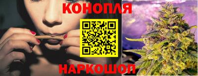 скорость Славгород
