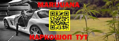 скорость Славгород