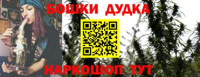 твердый Славянск-на-Кубани