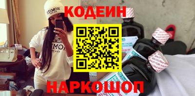 твердый Славянск-на-Кубани