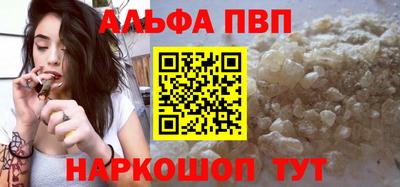 скорость Славгород