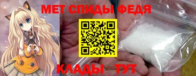 кристаллы Севастополь