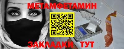 скорость Славгород