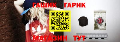 твердый Славянск-на-Кубани