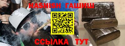 твердый Славянск-на-Кубани