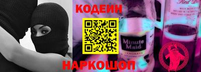 героин Свободный