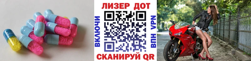 Лсд 25 экстази ecstasy  Тамбов 
