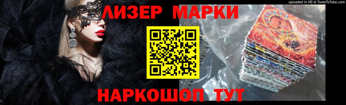 Лсд 25 экстази ecstasy  Лсд 25 экстази ecstasy  Вход с VPN  Тамбов 