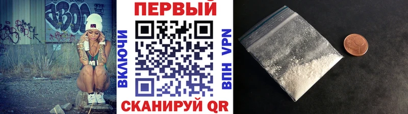 магазин продажи   Тамбов  Метамфетамин винт 