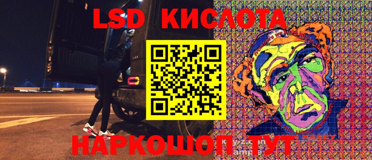 Гашиш  Вход с VPN  КОКАИН  НБОМе  АМФЕТАМИН кристаллы  МЕФ   Тамбов  Марихуана  Меф 