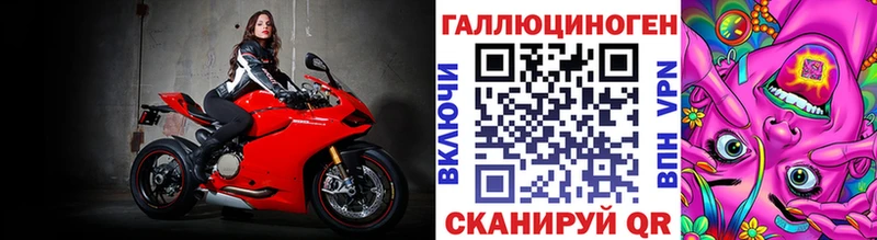 Псилоцибиновые грибы Magic Shrooms  Тамбов 